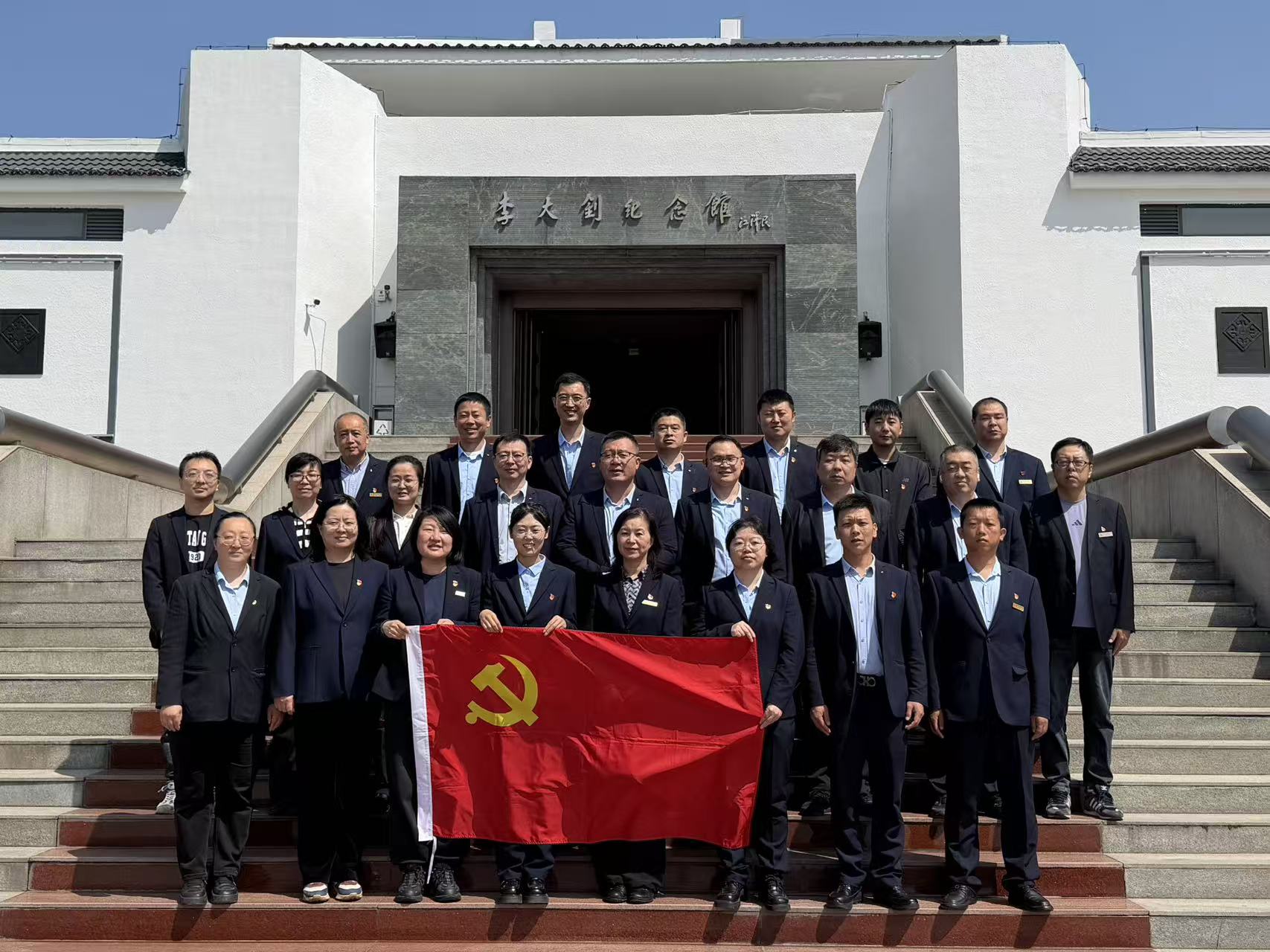 新闻图片